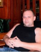 Сергей Булавка
