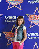 Карина Габриелян