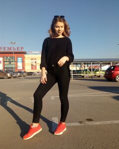 Юлия Степахина