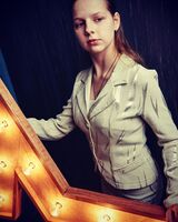 Вероника Ярошенко