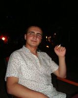 Сумцов Иванович