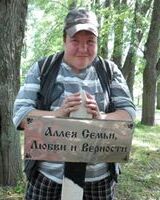 Игорь Благушин