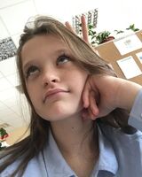 Ульяна Носкова