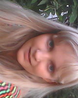 Полина Быкова