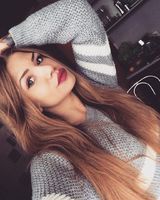 Александра Косарева