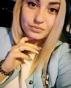 Екатерина Пономарева