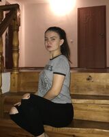 Кристина Бондарь