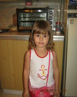 Айрапетова Арина