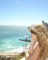 Анстасия Сергеевна