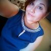 Александра Афанасьева