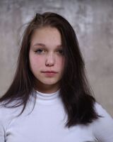 Антонина Еремина