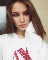 Полина Чайкина
