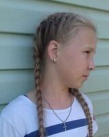 Альбина Коваленко