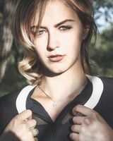 Софья Григорьева