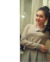 Юлия Башмакова