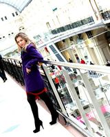 Екатерина Прозорова