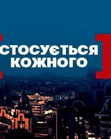 Кирилл Величко