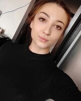 Диана Кот