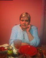 Людмила Седых