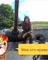 Иван Карпов