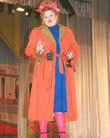 Наталья Шляхтицева