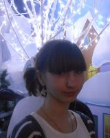 Алина Бубнова