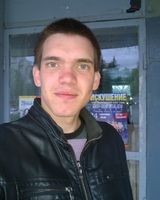 Владислав Гаврилов