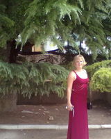 Катерина Анатольевна