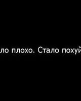 Максим Кожевников