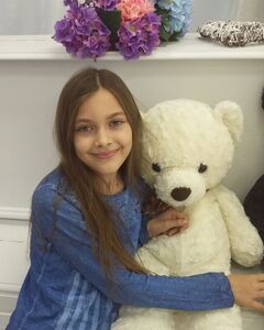 София Прудкая