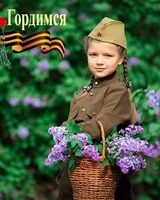 Анастасия Великанова