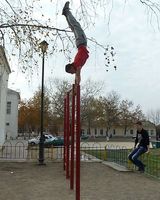 Тихонов Игоревич