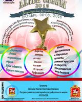 Εгор Πахомов