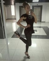 Елизавета Савинова