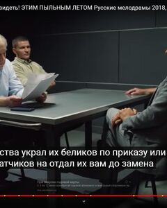 Настя Чеботина