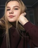 Кристина Еремейкина