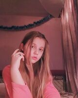 Ирина Христунова