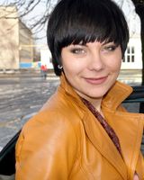 Катерина Еремеева