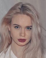 Алина Аунинш