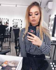 Анастасия Рогозина