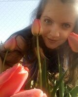 Екатерина Нагаева