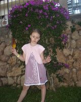 Александра Лушина