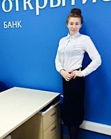 Мариам Ерицян