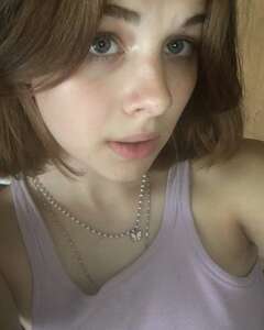 Альбина Бойчук