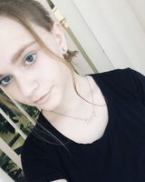 Лиза Наумова