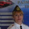 Наталья 