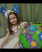 Нана Усенкова