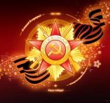 Егор Иванов