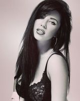 Юлия Погожева