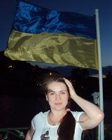 Инна Лищеновская